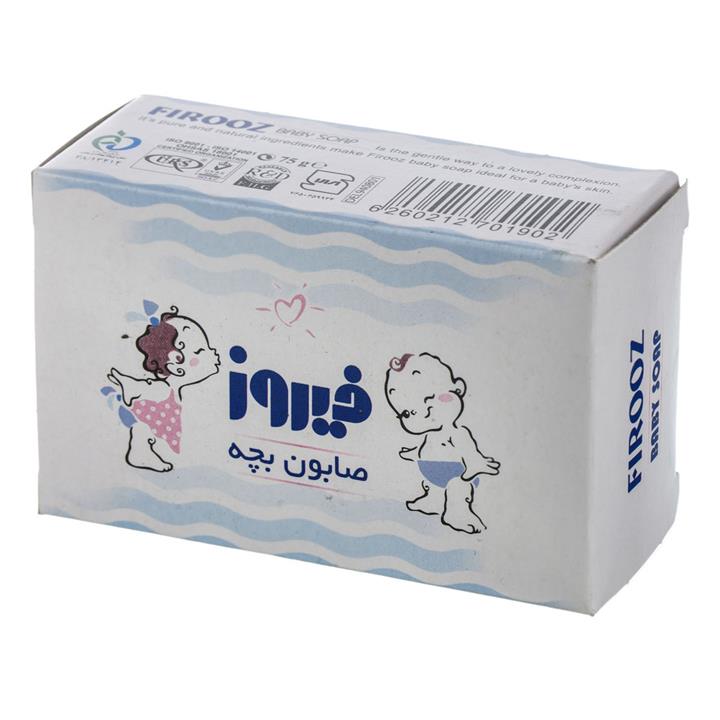 صابون ‌بچه حاوی روغن نارگیل فیروز 75 گرمی Firooz Coconut Baby Soap 75g